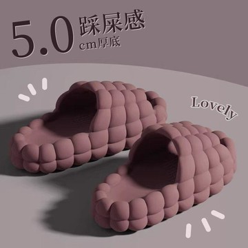 【優選⚡️隔曰到貨⚡️】5.0踩屎感厚底涼拖鞋 女夏家居室 內 浴室 洗澡防滑家用軟底新款外穿
