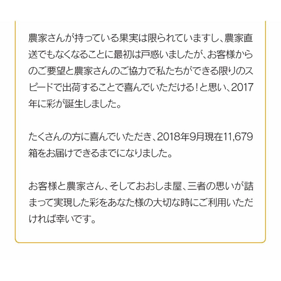 フルーツギフトセット 旬果5種詰め合わせ 極 送料無料 お礼やお祝いプレゼントに果物詰め合わせ お中元 御中元 2023