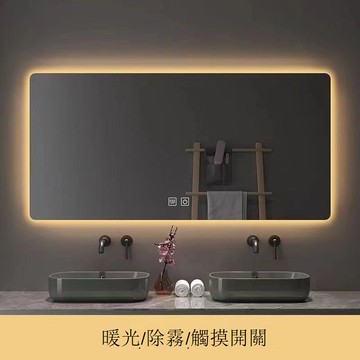 免運/公司貨 浴室鏡 鏡子 led浴室镜挂墙防雾厕所发光镜智能简约触摸屏智能高清智能镜新款 可開發票 全館五折 工廠現貨直銷 新品特價 z11121