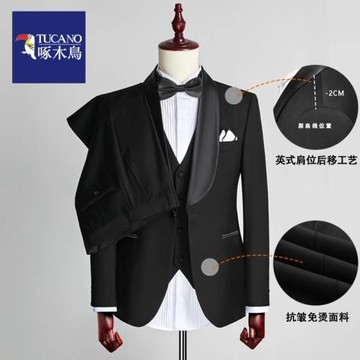 啄木鳥新郎西裝男套裝高端宴會塔士多晚禮服演出服結婚西服修身
