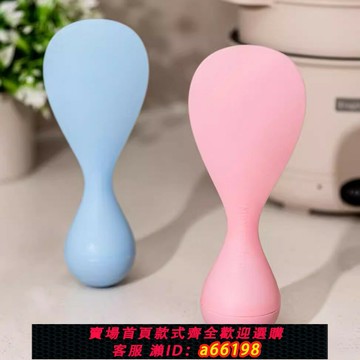 【台灣公司 可開發票】不倒翁防粘米飯勺食品級耐高溫打飯勺家用廚房電飯煲盛飯勺子飯鏟