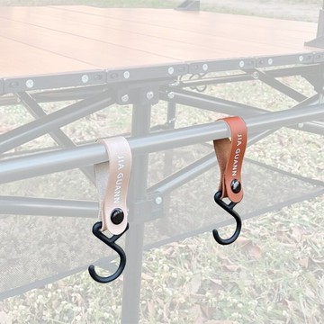 【露營趣】台灣製 JIA GUANN JG-H001 JG-H002 皮革扣環掛勾4入 萬用掛勾 掛鈎 營燈勾 置物掛勾 野營 露營