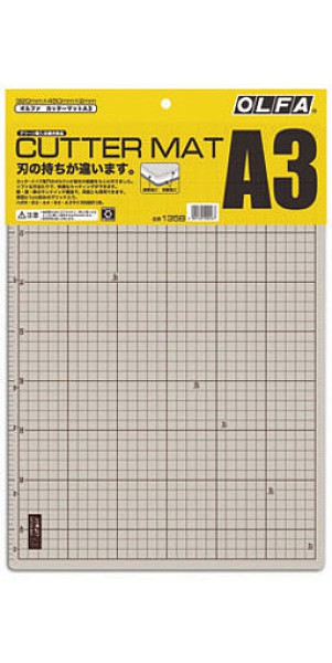 OLFA [切割墊] 【CM-A3】灰色 320×450×2mm 單面公制1CM線格 [100%日本製]