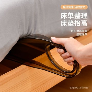 臺灣出貨👍被單整理器 鋪床整理套裝 床單整理收納 女生居家必備 床包固定器 床單墊擡高器 鋪床神器 擡床墊神器日本SP鋪