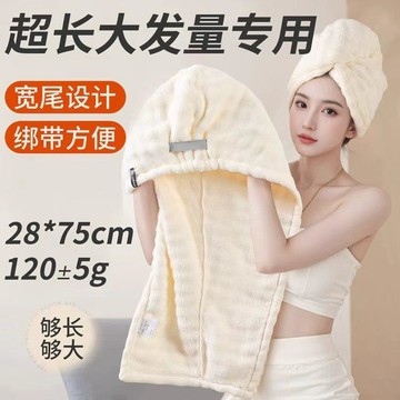 🛒臺灣24h🌳幹發帽女加厚超強吸水包頭擦頭洗頭速幹發毛巾新款幹髮長發浴帽