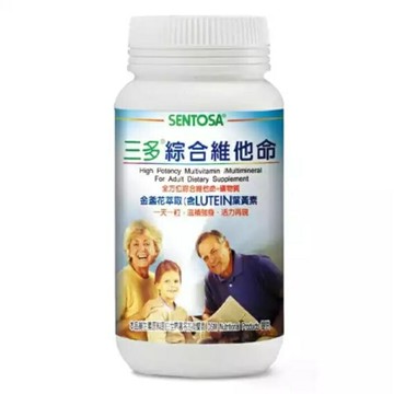 【三多】綜合維他命 (300粒/瓶)