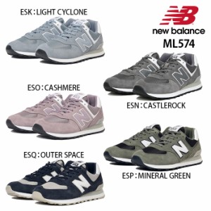 ml574esk