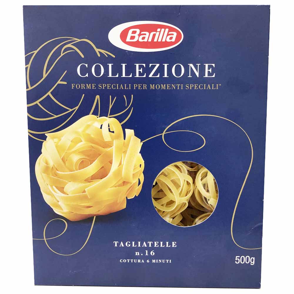 バリラ タリアテッレ 500g Barilla Tagliatelle コストコ おすすめ 新商品