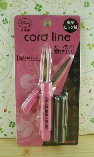 【震撼精品百貨】Micky Mouse_米奇/米妮 ~安全剪刀-粉黑