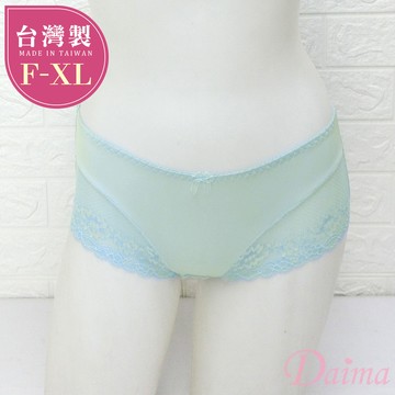 內褲【台灣製/MIT】(L-XL) 親膚舒適蕾絲內褲_水藍#T2360