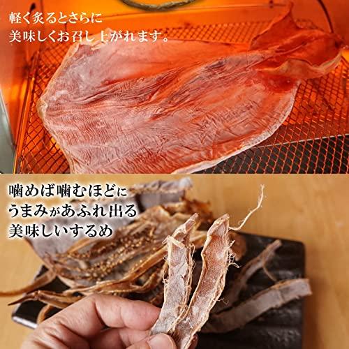 するめ 超特大サイズ 100g前後×2枚 本場函館の味わい スルメイカ 無添加 スルメ 珍味 おつまみ 北海道産 イカ