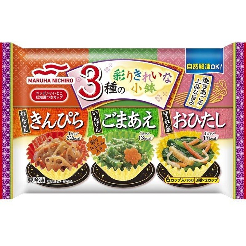 92円 最大84％オフ！ きんぴられんこん 1パック 冷凍食品 和食 和惣菜 お