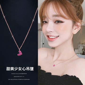 現貨-簡約玫紅水鑽愛心長款甜美項鍊女鎖骨鏈吊墜短款時尚百搭學生配飾-D33