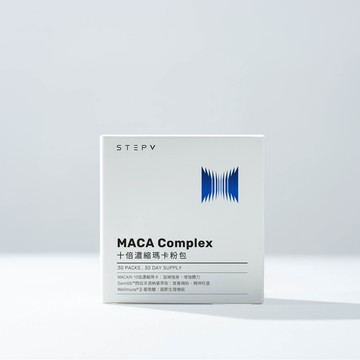 十倍瑪卡濃縮粉包 Maca Complex ( 30入/盒 )