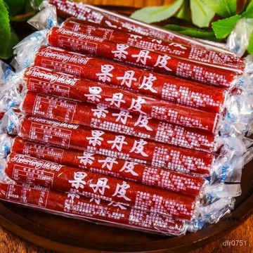 熱賣新貨老式果丹皮 山楂卷果丹皮 懷舊蜜餞山楂製品 休閑小零食 果丹皮