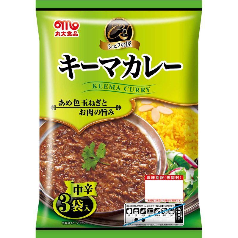 丸大食品 キーマカレー 中辛 3袋入(150g×3袋)