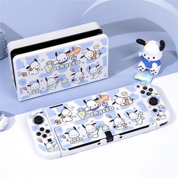 SWITCH OLED保護殼Switch2保護套可開支架保護殼  牛奶恰帕狗