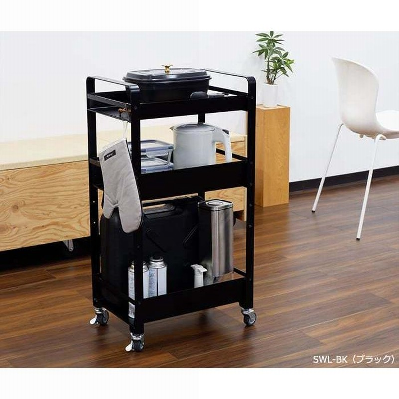 おしゃれキッチンワゴン 楽天市場】【店内最大79%OFF／最大P20倍】キッチンワゴン