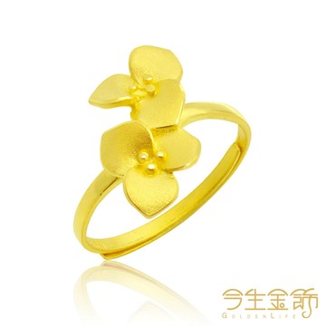 今生金飾 花語蝶情戒指 純黃金戒指