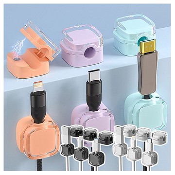磁吸理線器／充電線收納固定器(6入) 款式可選