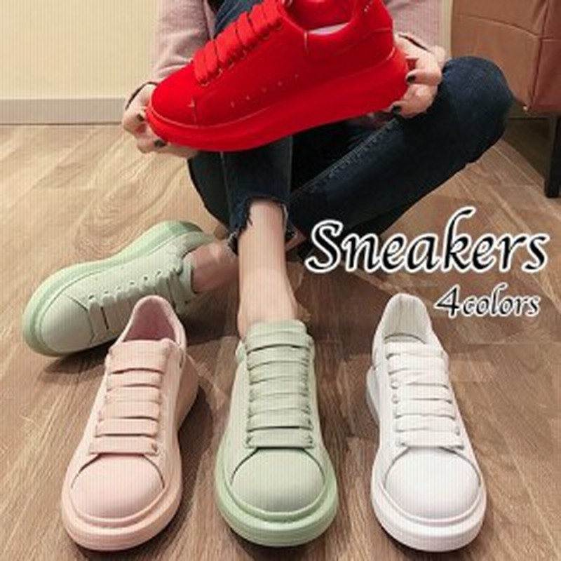 スニーカー 厚底 プラットフォーム 歩きやすい シンプル レディース きれいめ かわいい 通販 Lineポイント最大1 0 Get Lineショッピング
