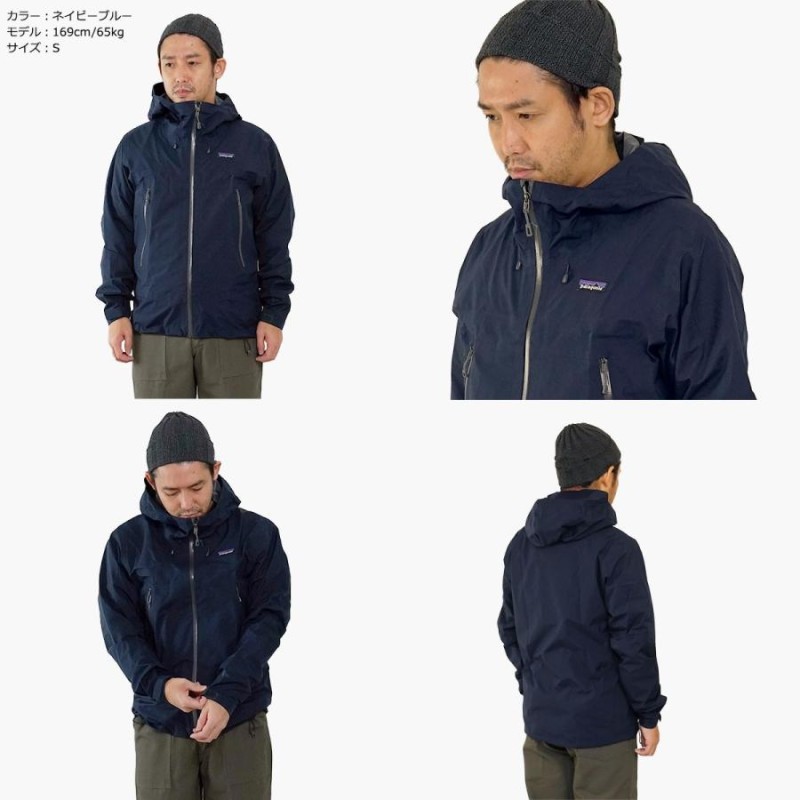 パタゴニア patagonia クラウドリッジジャケットCLOUD RIDGE JACKET ...