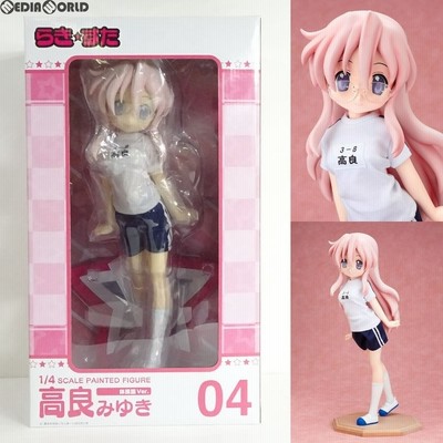 Amazon.co.jp: らき☆すた 高良みゆき 体操服ver. 1 4 完成品