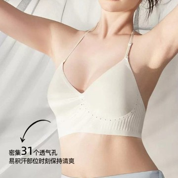 無痕內衣 美背內衣 粉底液內衣 大u型內衣  露背 聚攏內衣 掛脖吊帶 隱形 細肩帶內衣女 文胸