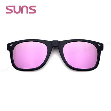【SUNS】時尚偏光夾片太陽眼鏡 粉水銀 近視專用夾片墨鏡 Polarized/可上掀/抗UV400/防眩光
