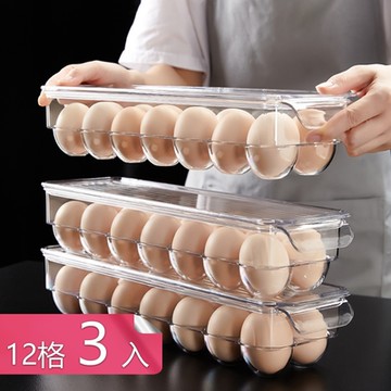 【荷生活】透明PET疊加型保鮮蛋盒 廚房整理專家立式雞蛋盒-十二格3入