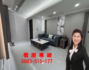 拼手速*黃金2樓*三重捷運旁*投報高大2房｜新北市三重區三和路三段