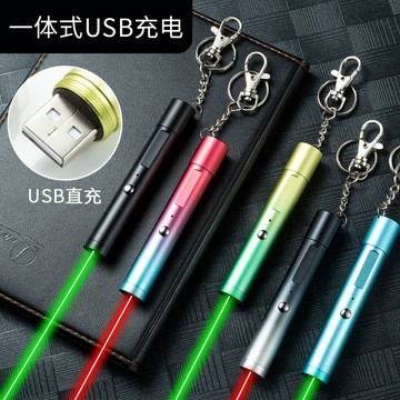 【臺灣-出貨】射筆售樓usb充電激光手電沙盤駕校教鞭綠光強光遠射鐳射燈激光筆