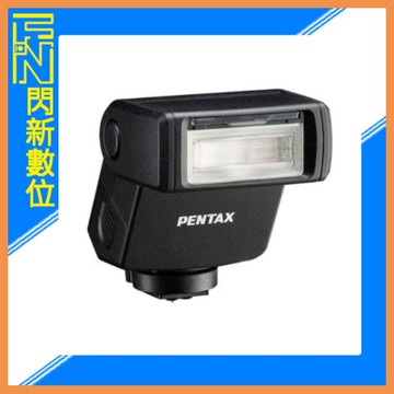 PENTAX AF180FG 原廠 小型 閃光燈(適GRIII、GRIIIX)公司貨 GR3 GR3X