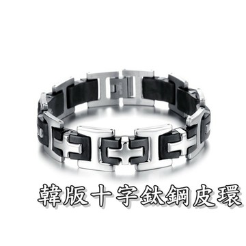 《316小舖》【Q211】(優質鈦鋼皮環-韓版十字鈦鋼皮環/十字造型手環/十字皮生日禮物/日系風格/潮男百搭/衣服配件)