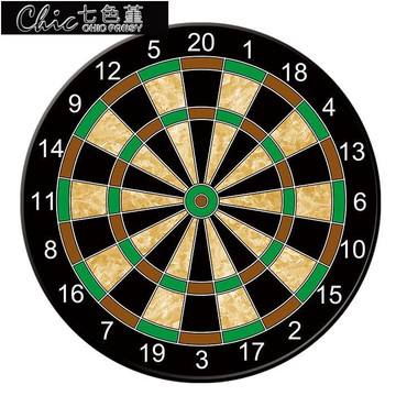 飛鏢盤 圓形磁性飛鏢盤套裝安全兒童玩具親子互動娛樂 雙11特惠