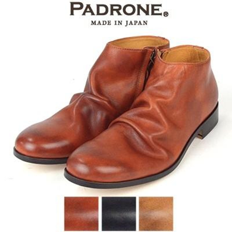 パドローネ PADRONE ショートサイドジップブーツ トレイシー SHORT