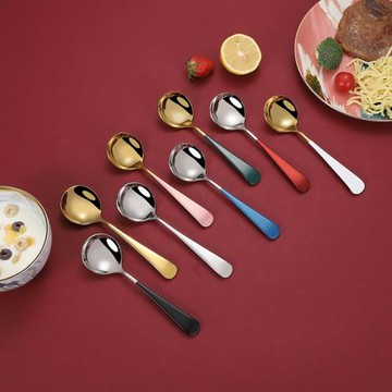 304不銹鋼網紅勺子 家用吃飯喝湯小勺韓式創意湯勺可愛兒童甜品勺