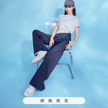 niceioi 輕量感直筒顯瘦刷刷布工裝褲