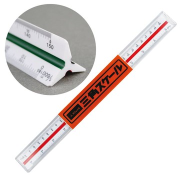 萬事捷 4109 三角比例尺 (硬盒) (30公分)【APP滿額下單10%點數(單一帳號最高5000點)】1/31止
