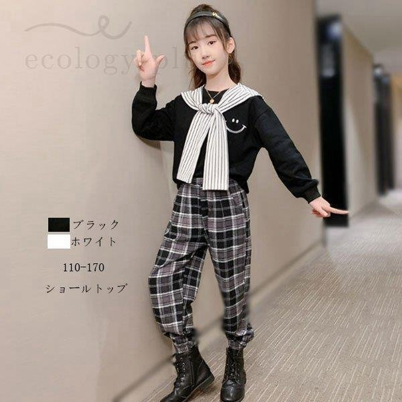 韓国子供服 トップス 女の子 秋服 可愛い ショールトップス スウェット ブラック ホワイト 長袖 ストライプ柄 スマイリー キッズ スウェット学生 110 170 通販 Lineポイント最大0 5 Get Lineショッピング