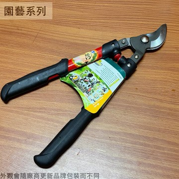 台灣製造 鐵柄 太枝剪 (短柄) 長42公分 樹剪 樹葉剪 園藝剪 庭園 修剪 葉鋏葉剪 太枝切鋏