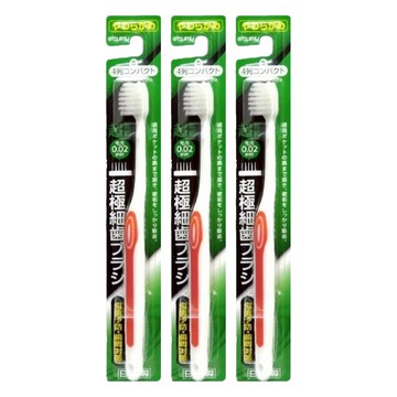 e'cumu 0.02超極細毛牙刷 極細尖頭刷毛 深入齒縫及牙齦溝 4列小頭  1入  3支