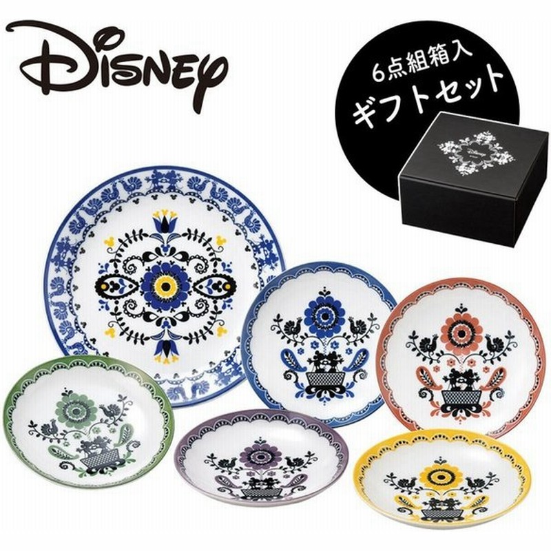 食器 ディズニー 結婚祝い 食器セット プレゼント ミッキー ミニー ギフト おしゃれ 食洗機 レンジ対応 皿 プレート 取り皿 小皿 パーティーセット ギフト プレ 通販 Lineポイント最大get Lineショッピング