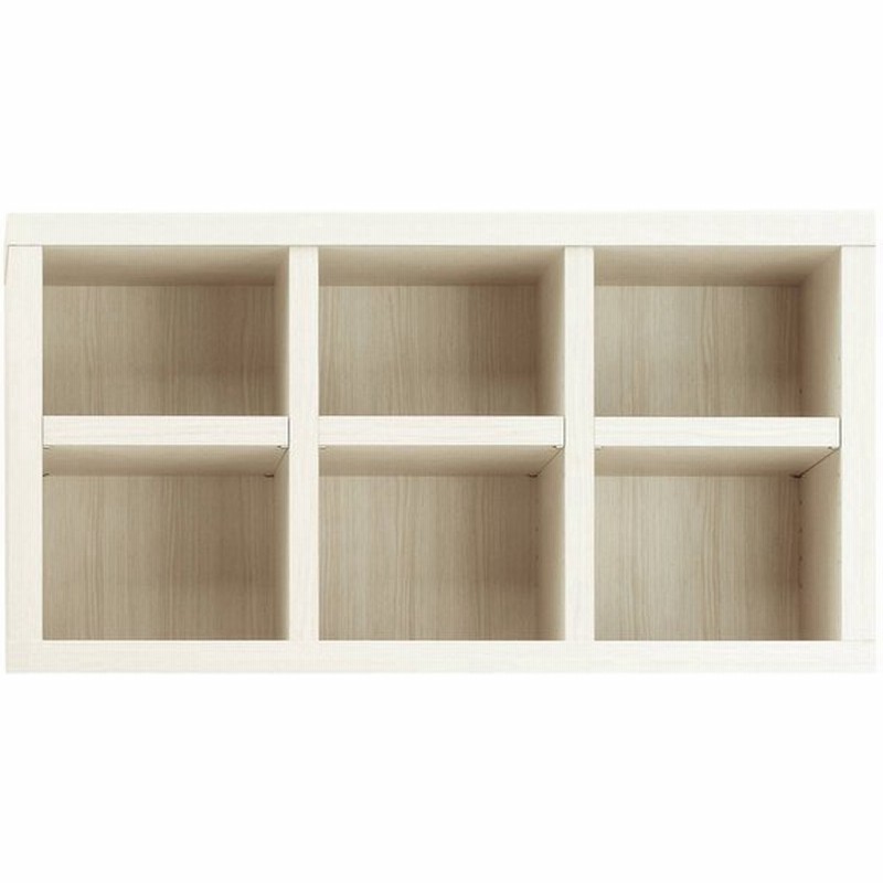 本棚 おしゃれ 安い 完成品 収納棚 整理棚 棚 ラック 大容量 子供 ロー デスク 机の上 卓上 2段 白 Dvd 約 幅90 奥行30 通販 Lineポイント最大get Lineショッピング