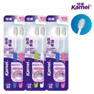 (任選)佳美 晶透護敏牙刷6入(超纖柔軟毛/小刷頭/顏色隨機)