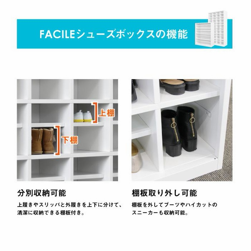 シューズロッカー 24人用 4列6段 幅1000mm 下駄箱 シューズ シューズロッカー 24人用 4列6段 幅1000mm 下駄箱 シューズ
