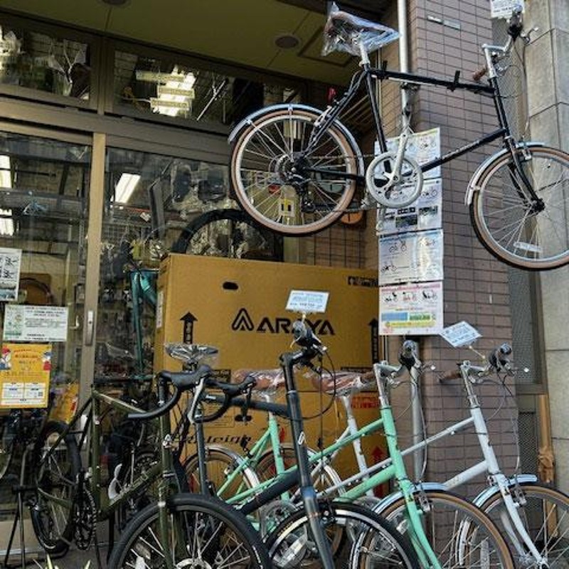 ミニベロ・小径自転車 Raleigh(ラレー) RSS(RSW Sport) 2024モデル 20インチ、8段変速 店頭受取商品  価格はお問い合わせください | LINEブランドカタログ