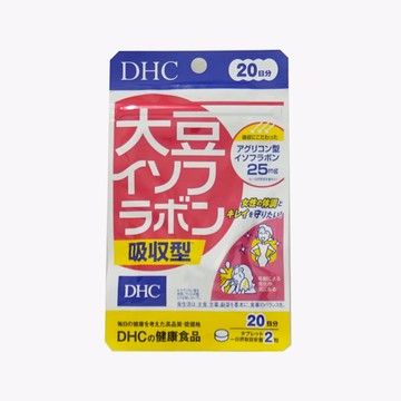 🍊橘子日貨《天天免運 》大豆精華吸收型20日