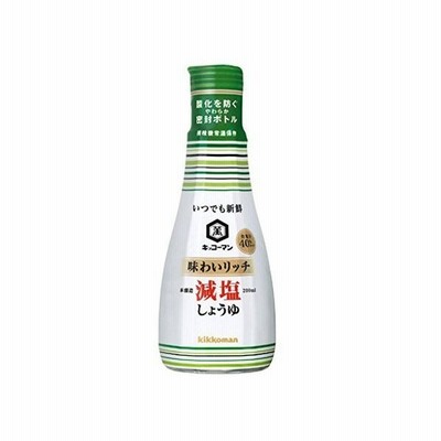 キッコーマン 味わいリッチ 減塩しょうゆ 200ml