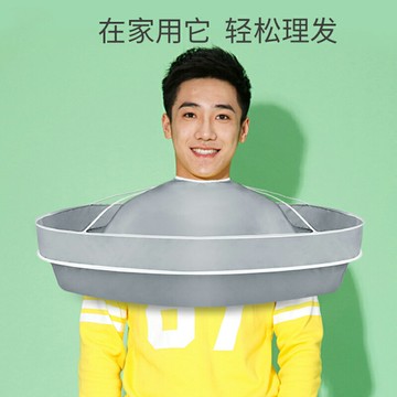 成人理發圍布家用斗篷大人不沾發圍脖圍裙剃頭神器剪頭發專用披肩